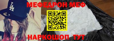 амф Бузулук