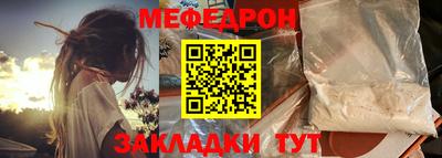 амф Бузулук