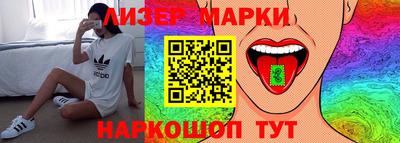мефедрон Бугуруслан