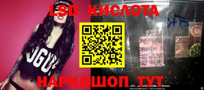 мефедрон Бугуруслан
