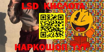 мефедрон Бугуруслан