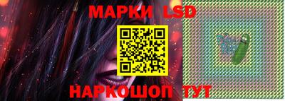 амф Бузулук