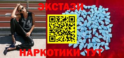 амф Бузулук