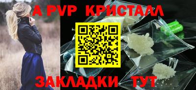 амф Бузулук