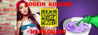 амф Бузулук