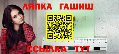 амф Бузулук