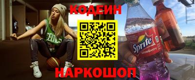 марихуана Будённовск